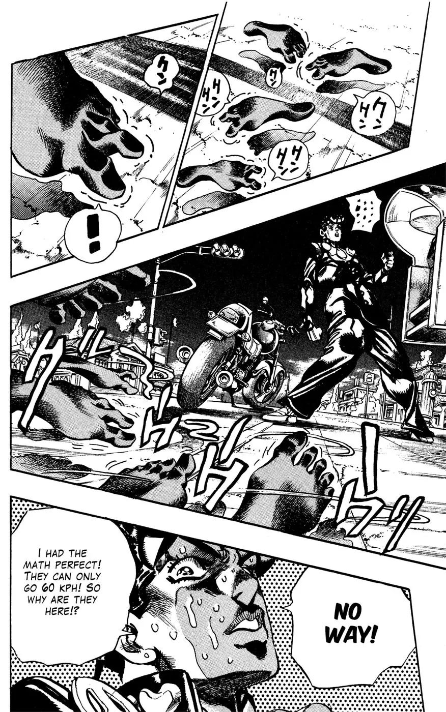 Page 10 of Chapter 387