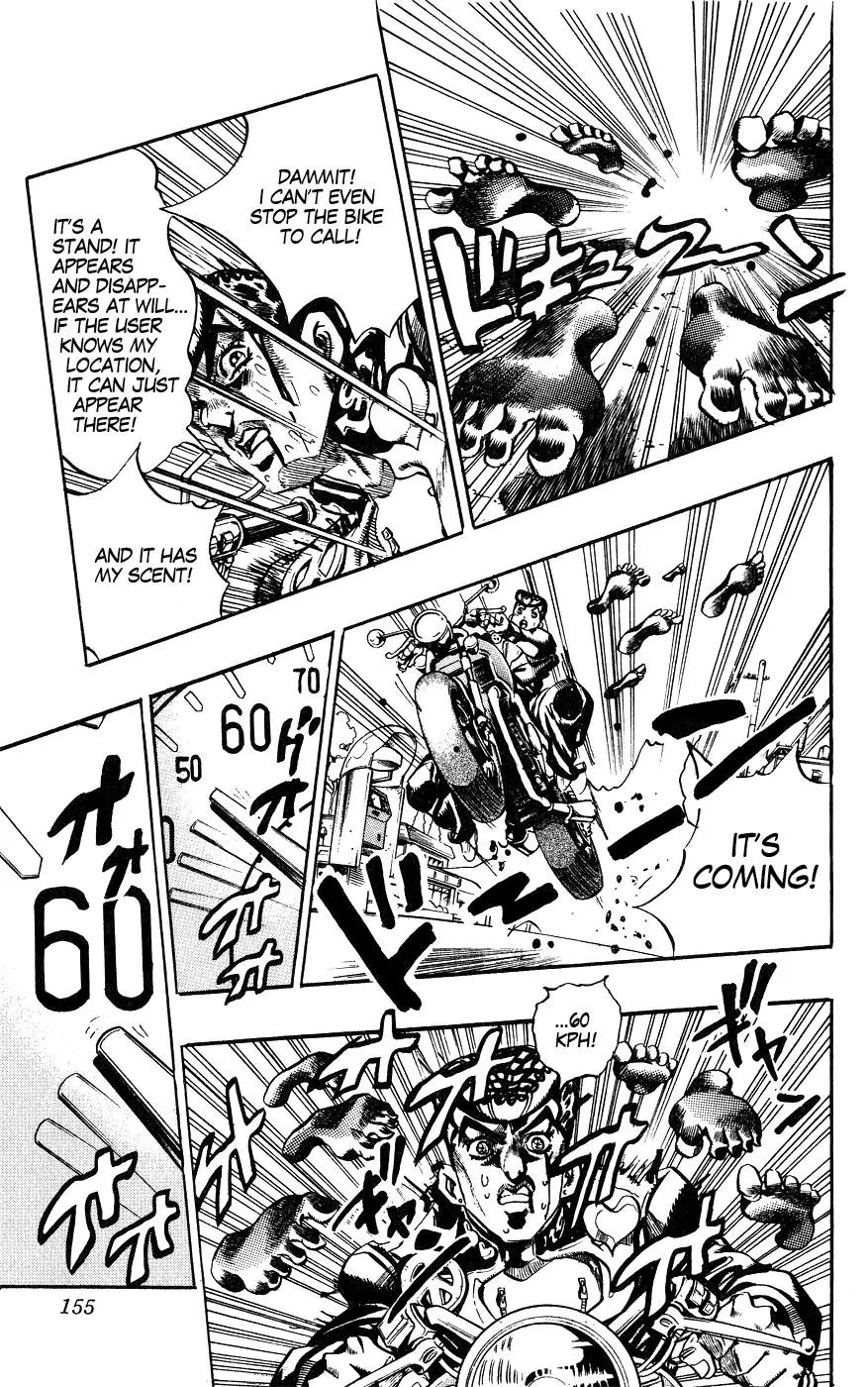 Page 11 of Chapter 387