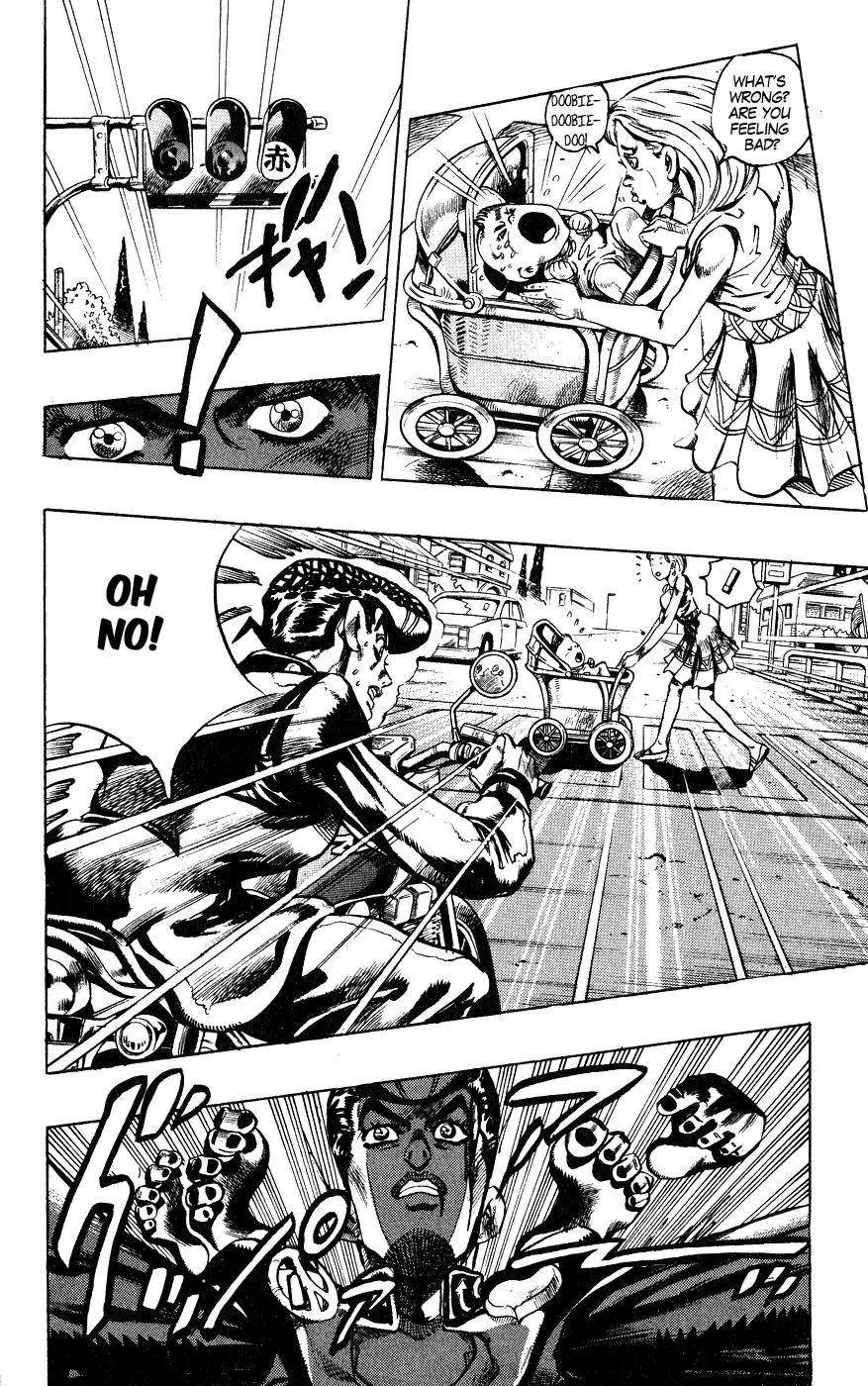 Page 12 of Chapter 387