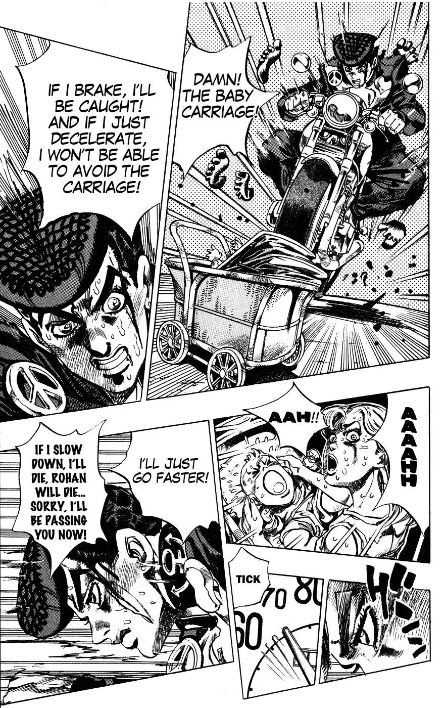 Page 13 of Chapter 387