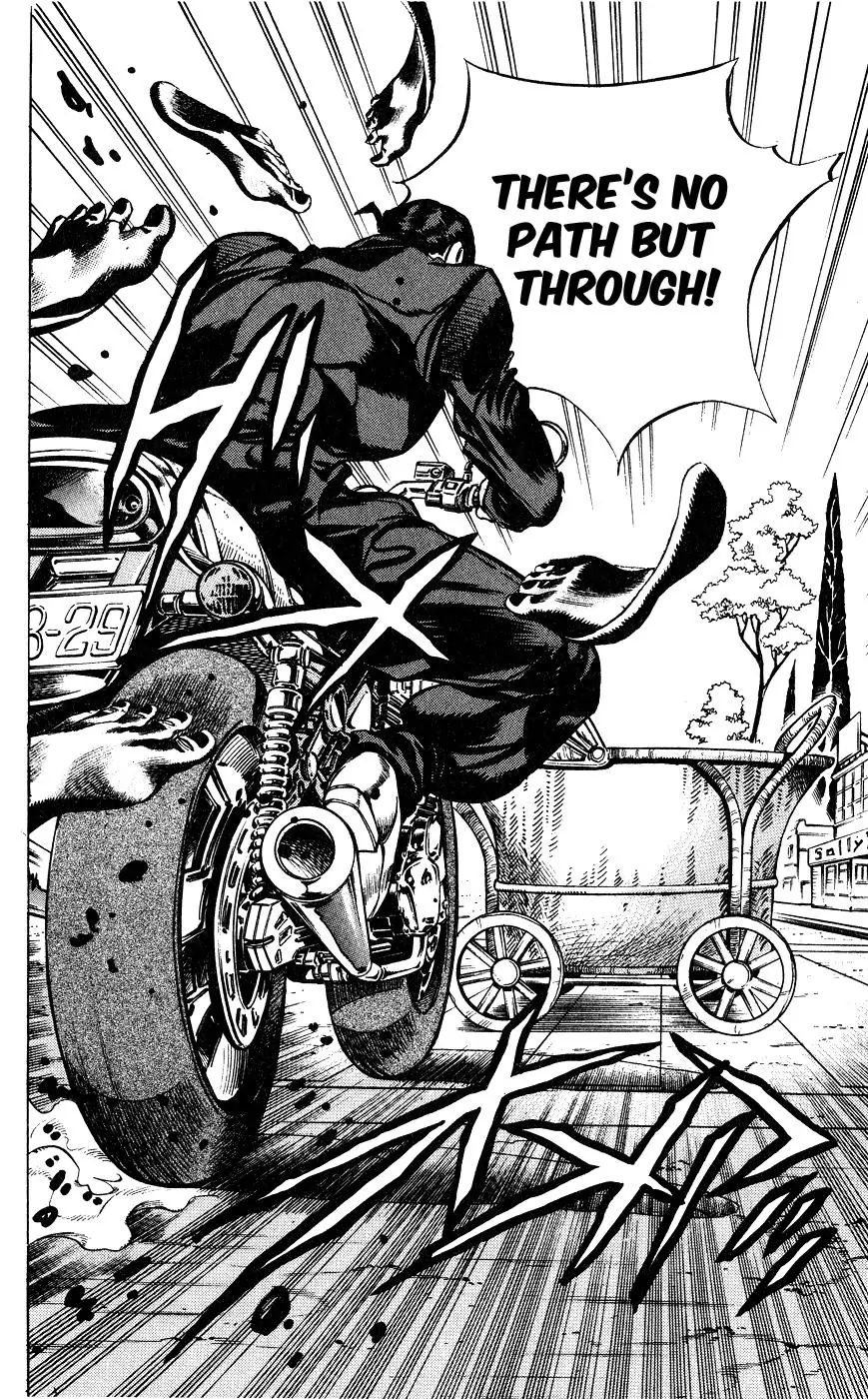 Page 14 of Chapter 387