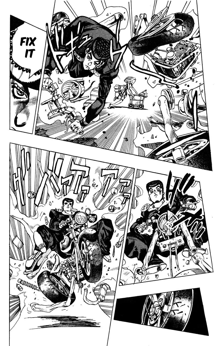 Page 17 of Chapter 387