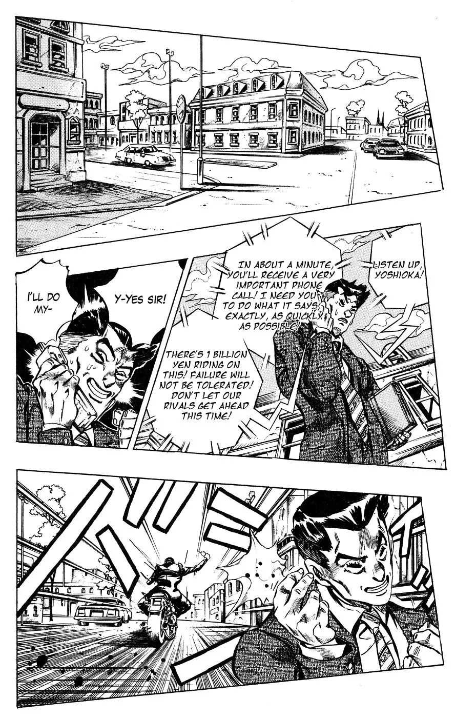 Page 2 of Chapter 388
