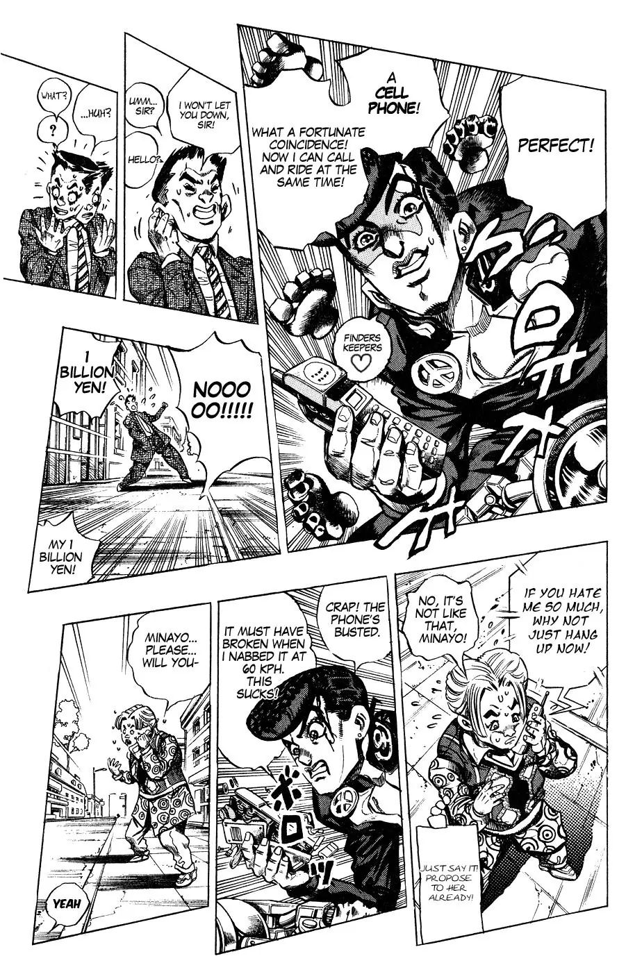 Page 3 of Chapter 388