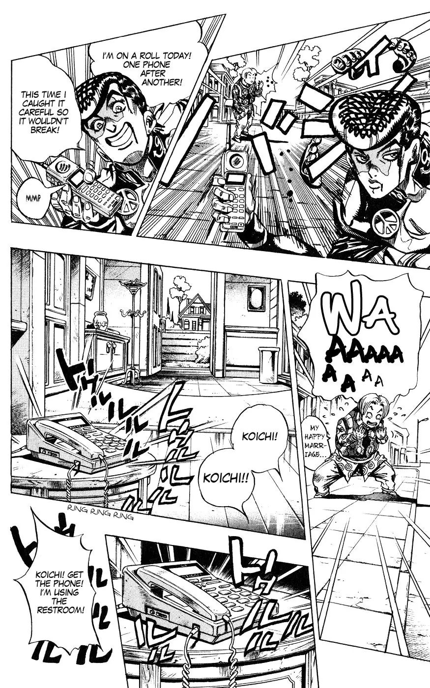Page 4 of Chapter 388