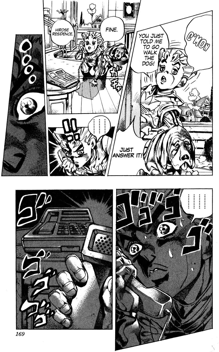 Page 5 of Chapter 388