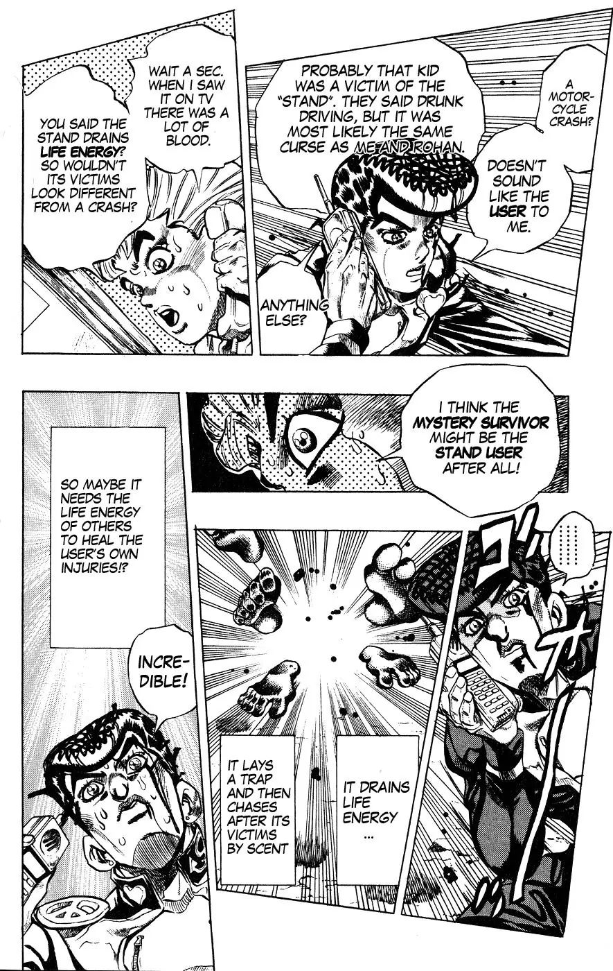 Page 8 of Chapter 388