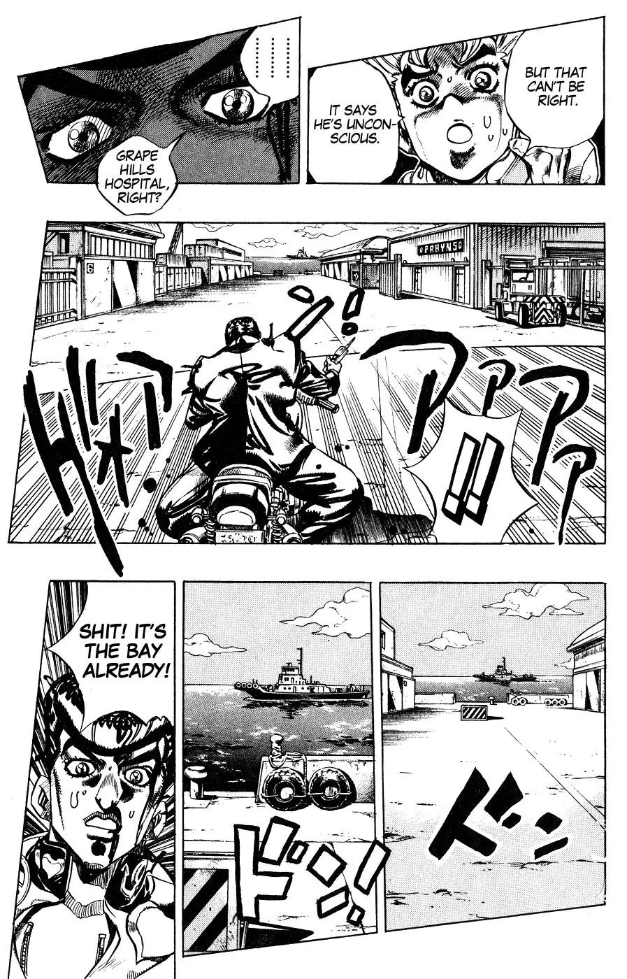 Page 9 of Chapter 388