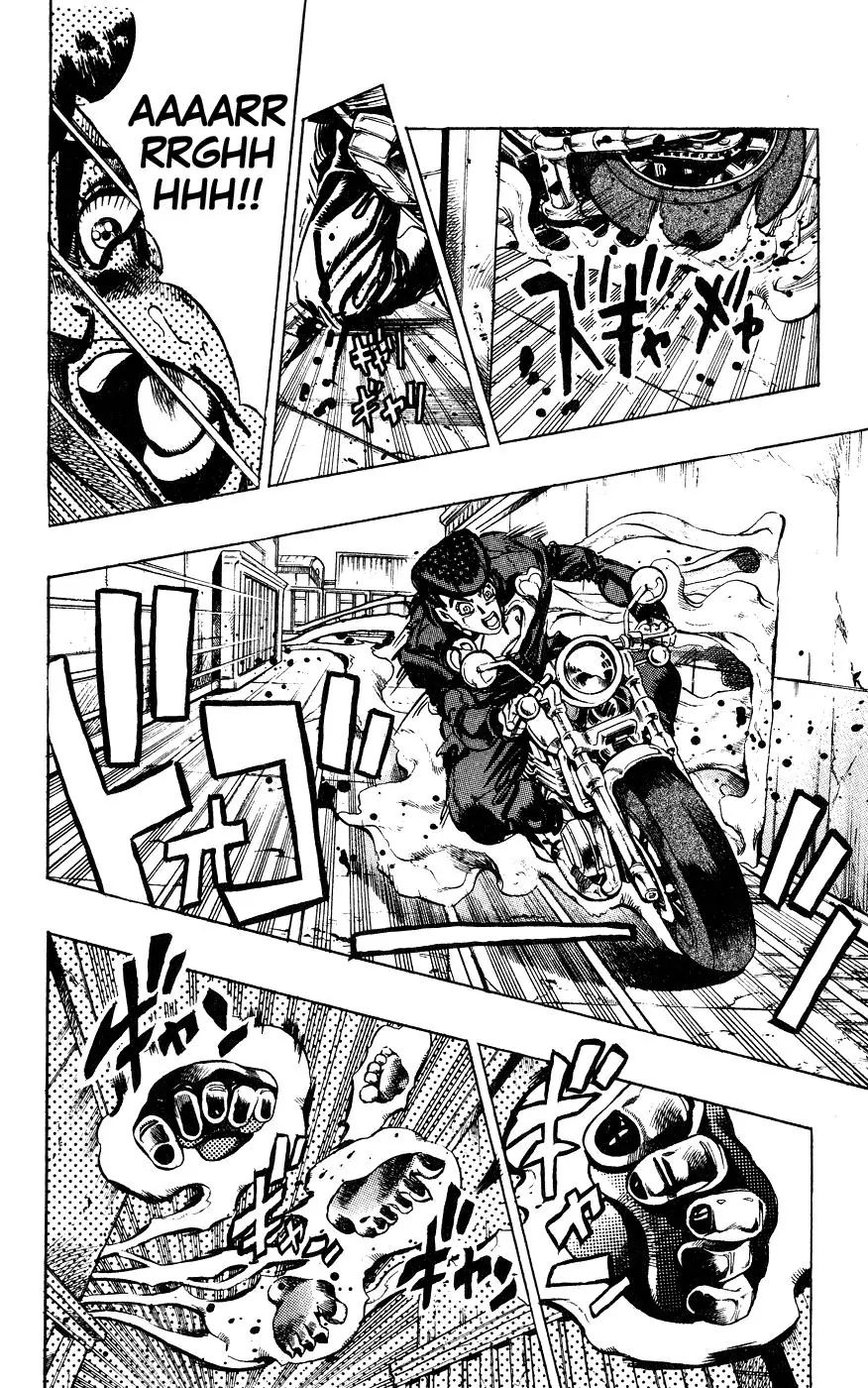 Page 12 of Chapter 388