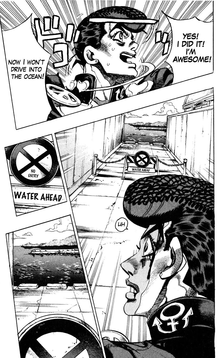 Page 13 of Chapter 388