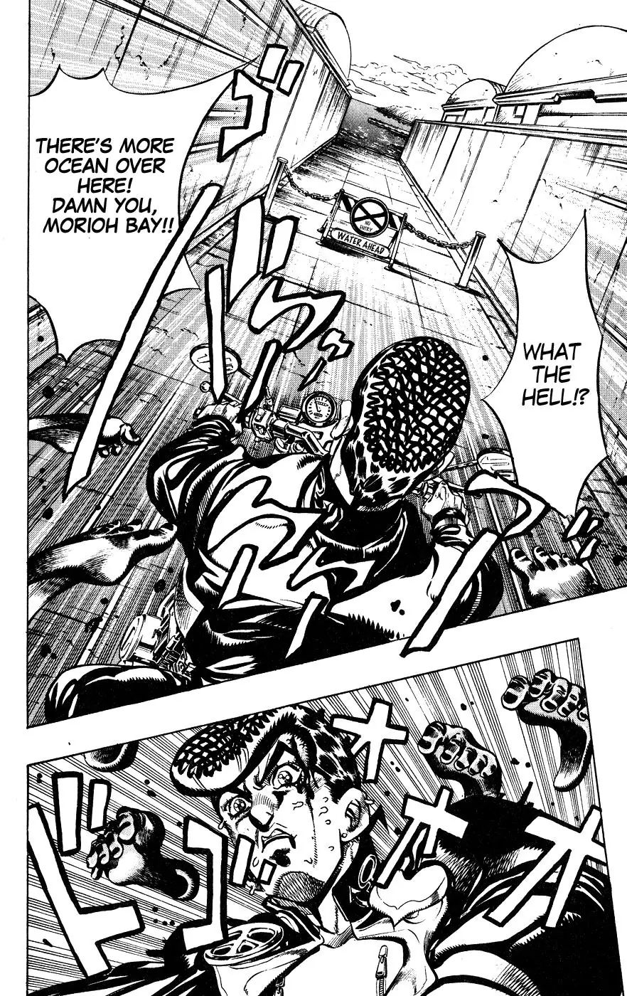 Page 14 of Chapter 388