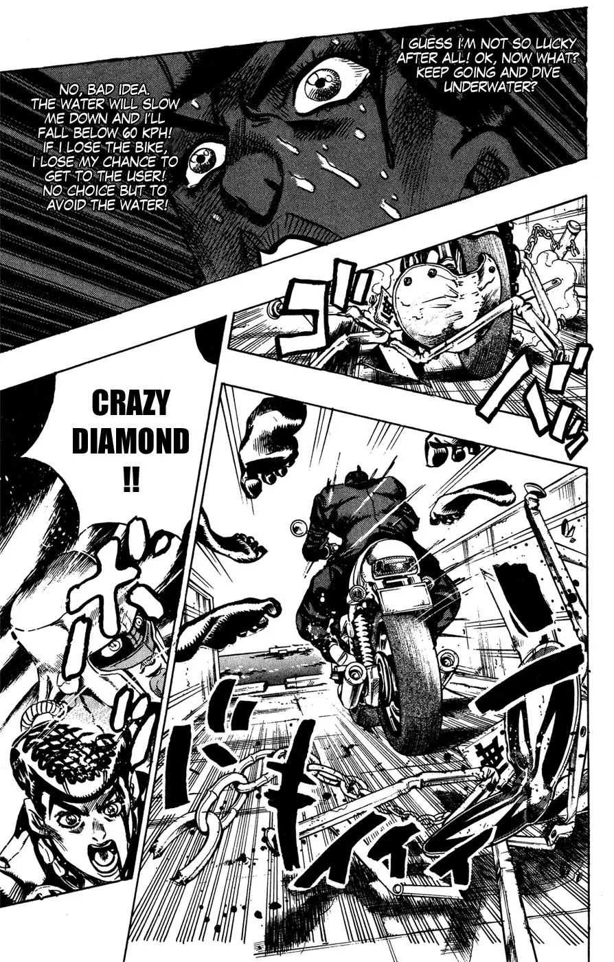 Page 15 of Chapter 388