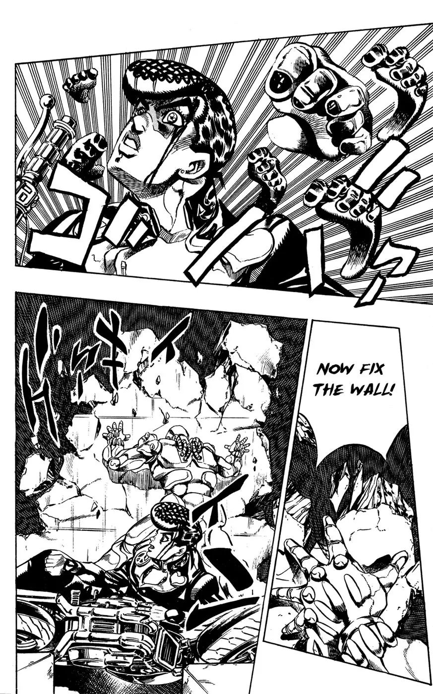 Page 17 of Chapter 388