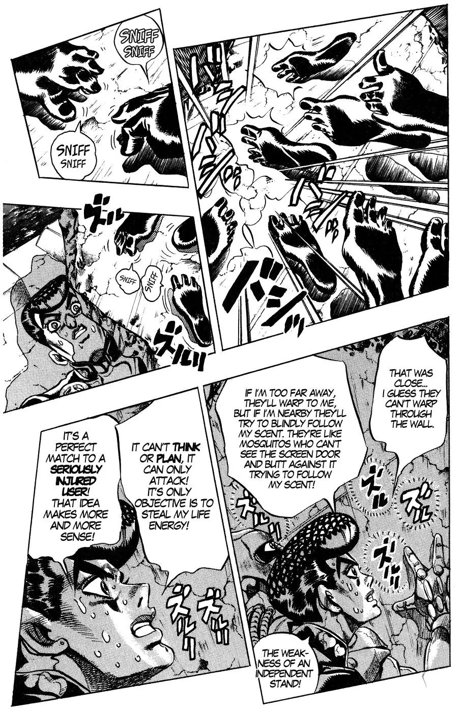 Page 18 of Chapter 388