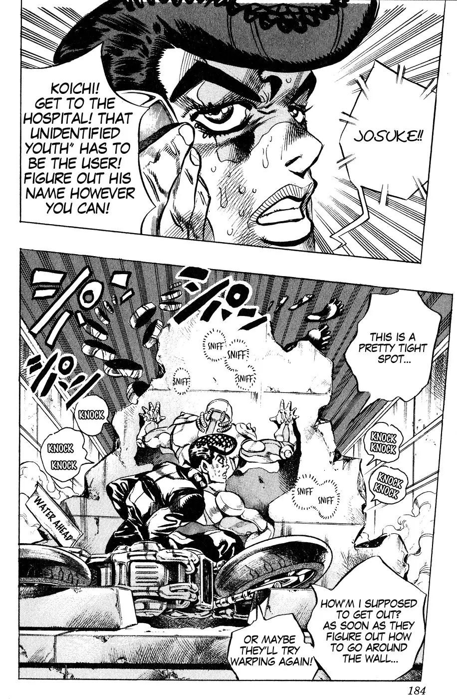Page 19 of Chapter 388