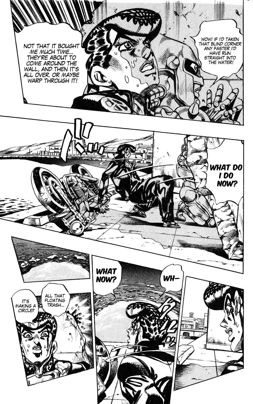 Page 3 of Chapter 389