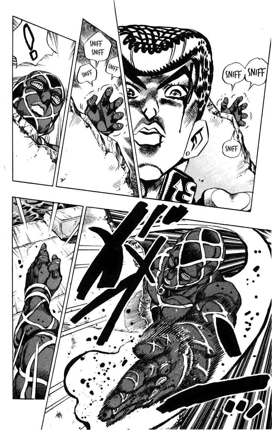 Page 4 of Chapter 389