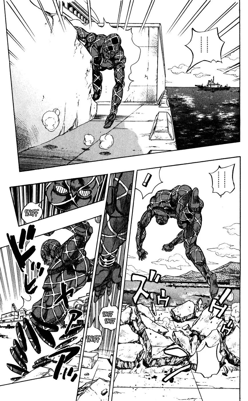 Page 5 of Chapter 389