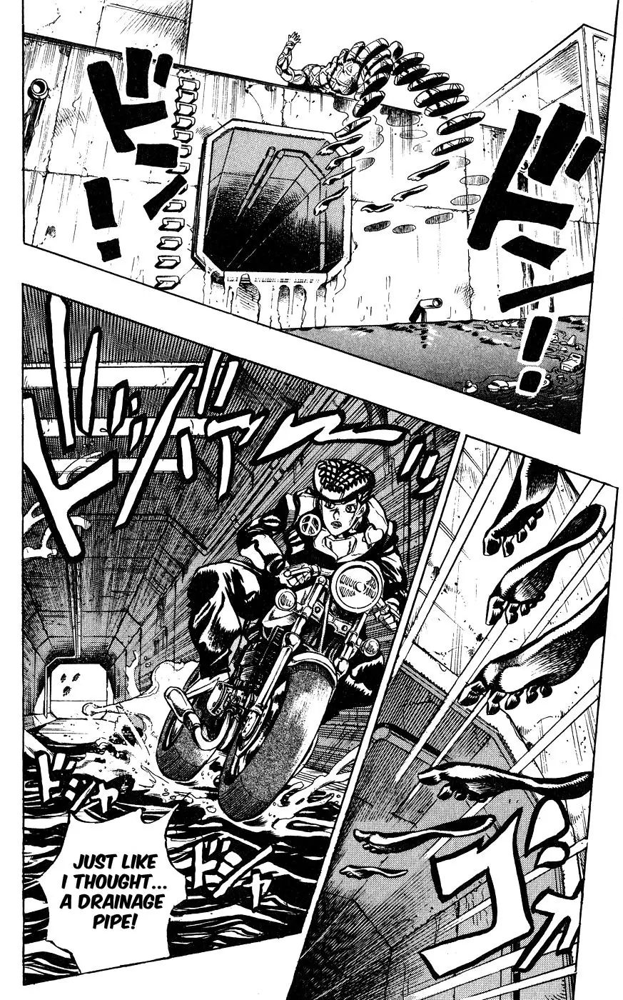 Page 6 of Chapter 389