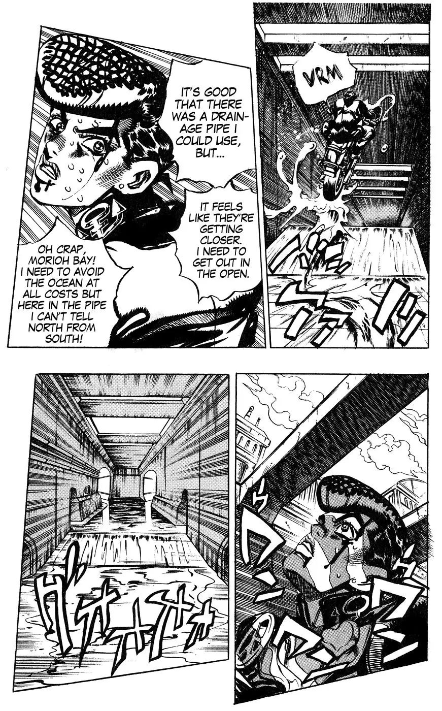 Page 7 of Chapter 389