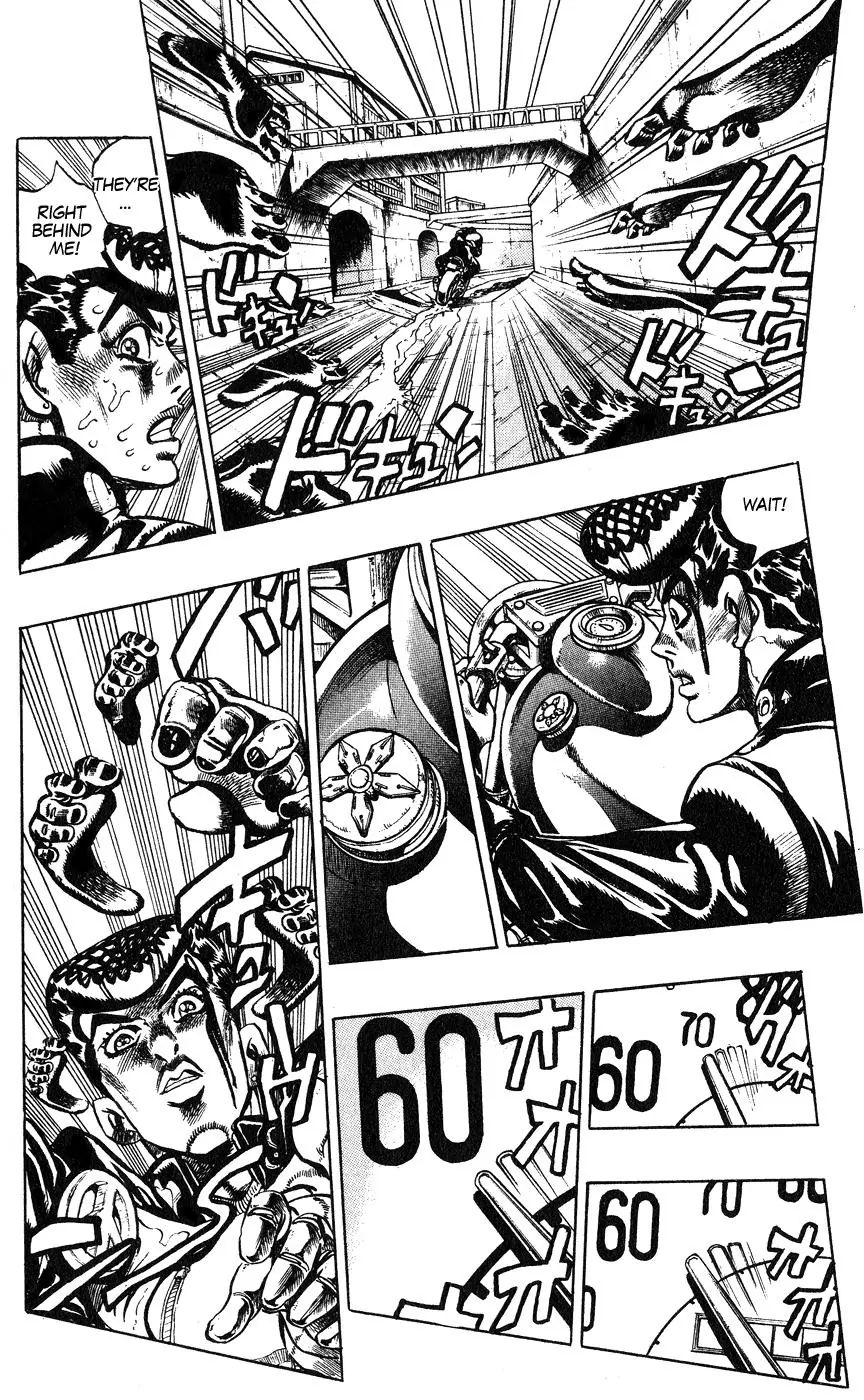 Page 11 of Chapter 389