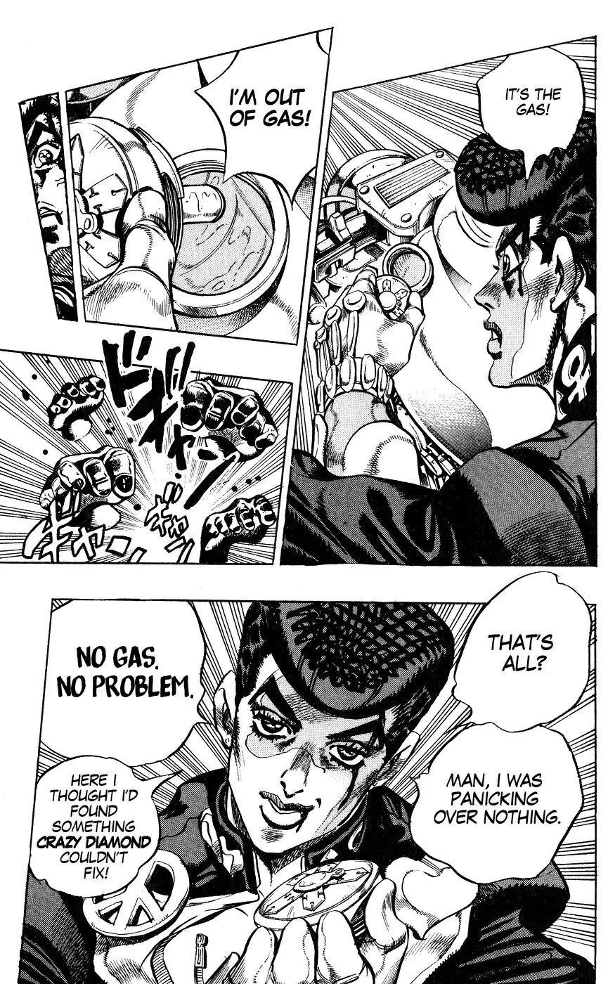 Page 12 of Chapter 389