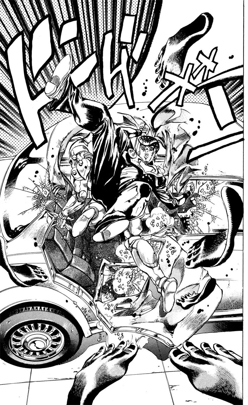 Page 16 of Chapter 389