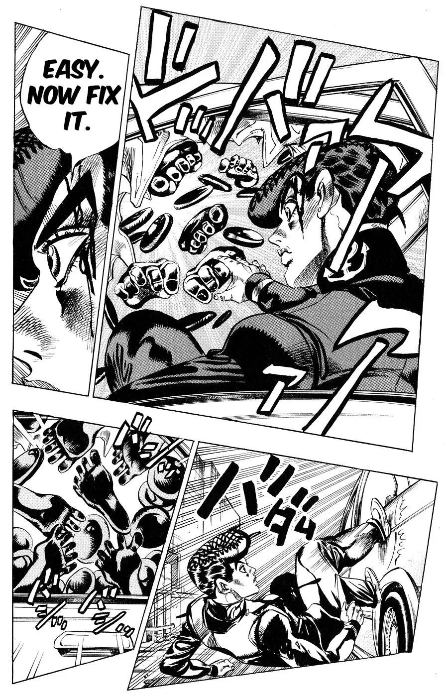 Page 17 of Chapter 389