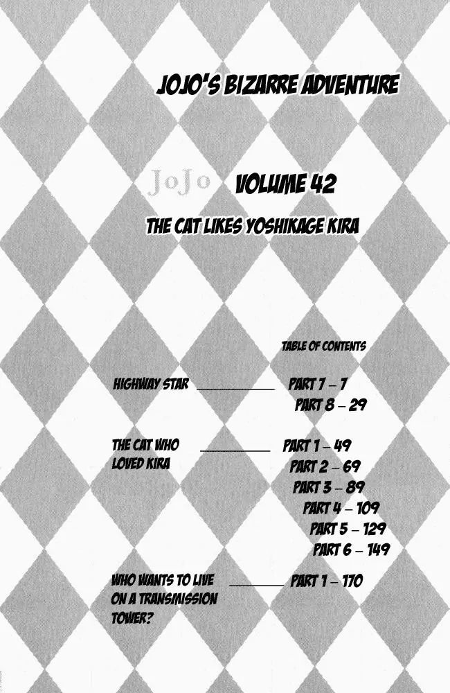 Page 7 of Chapter 390