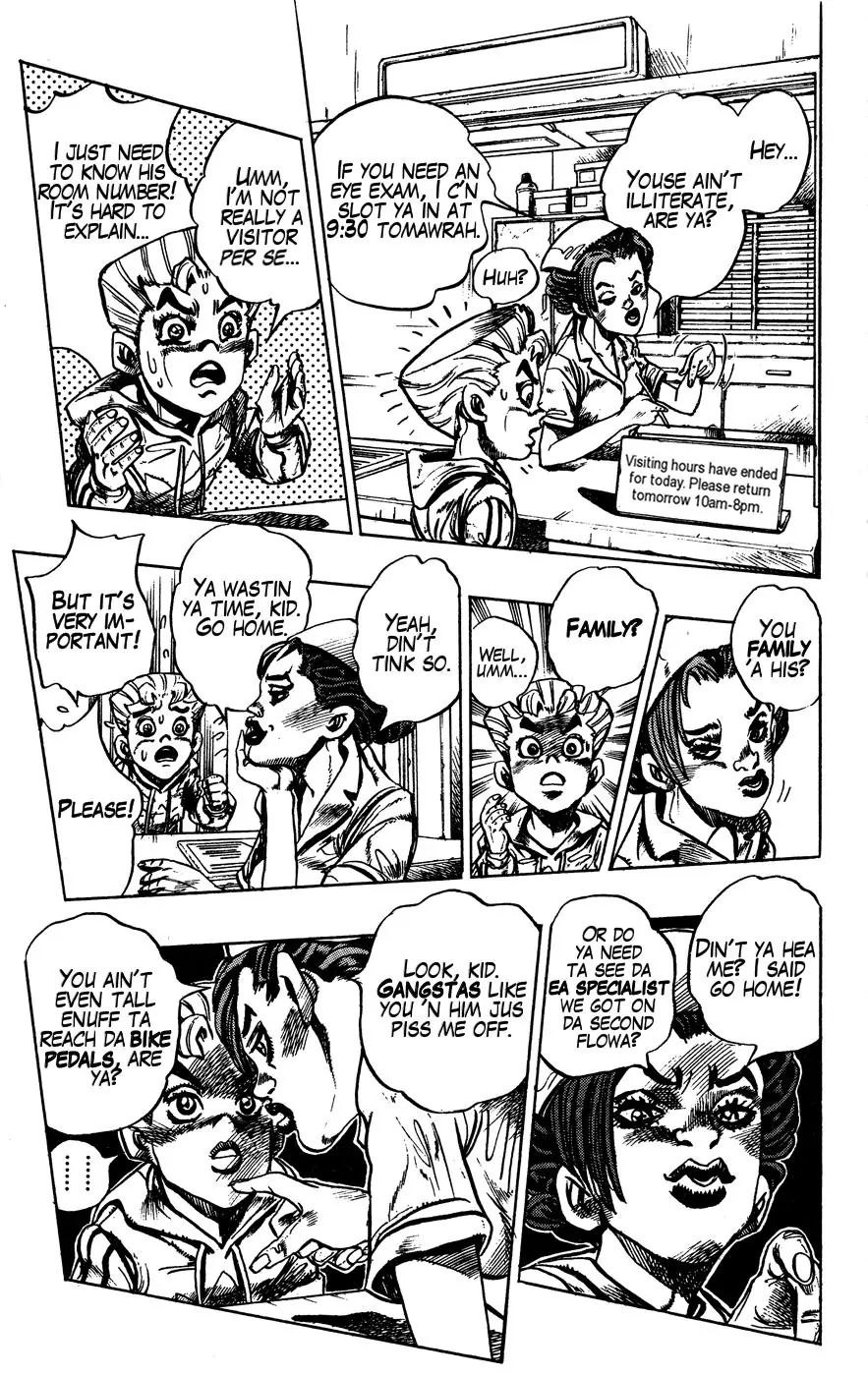 Page 9 of Chapter 390
