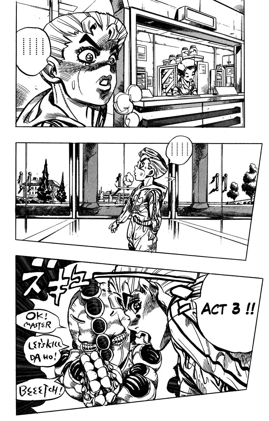 Page 10 of Chapter 390