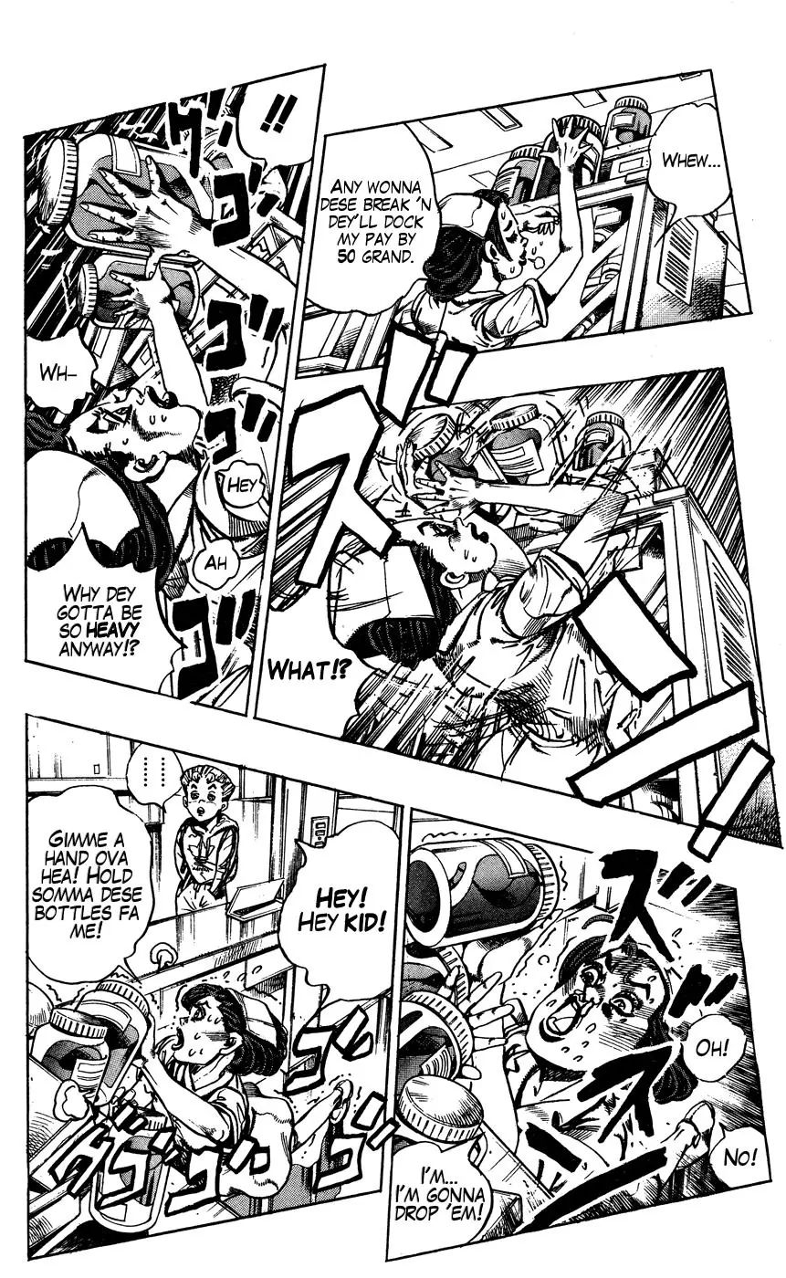 Page 12 of Chapter 390