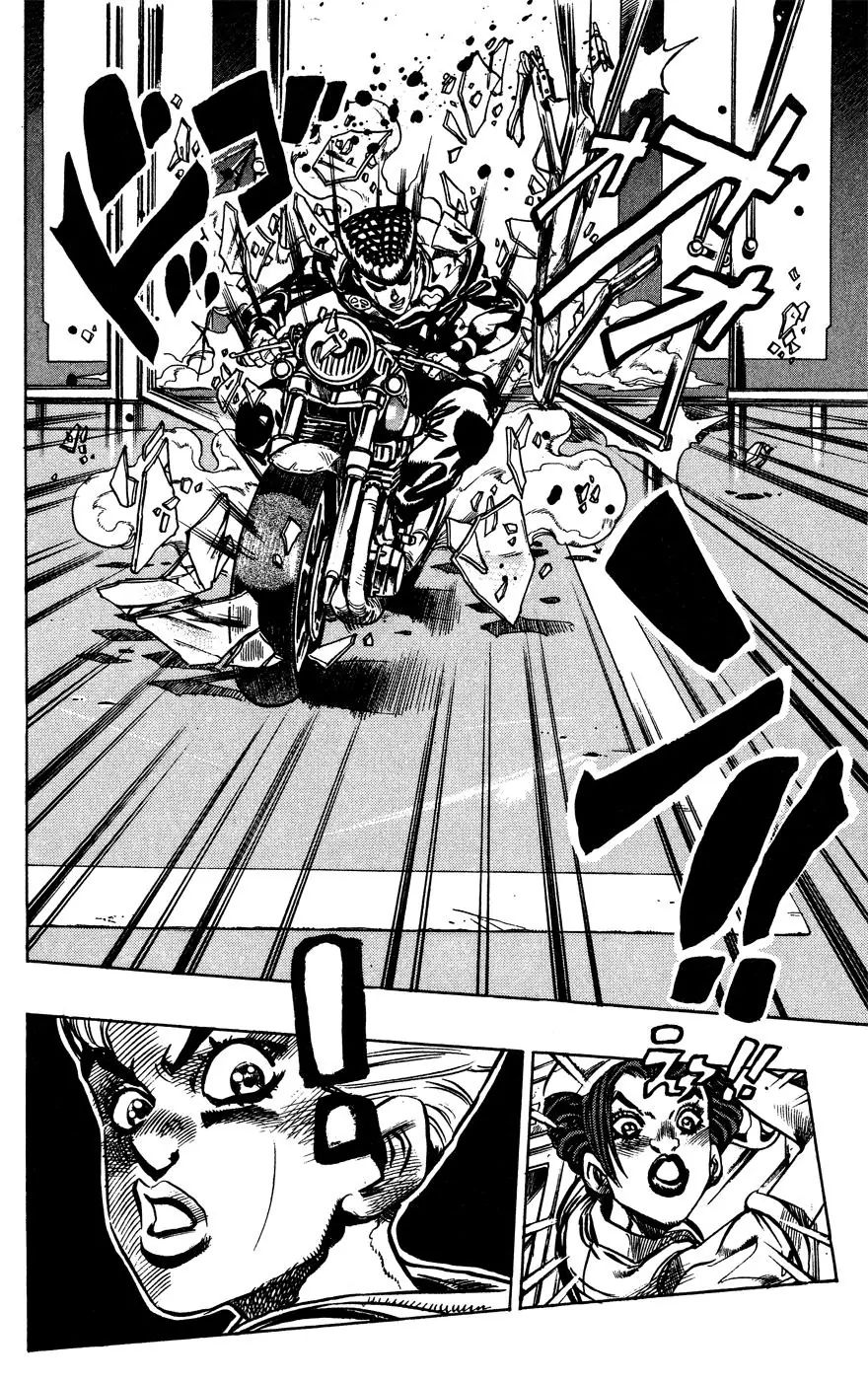 Page 14 of Chapter 390