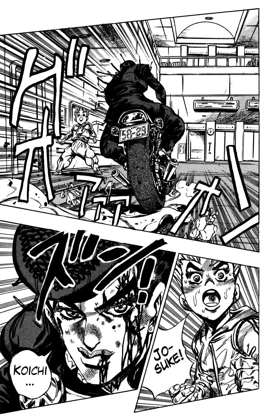 Page 15 of Chapter 390