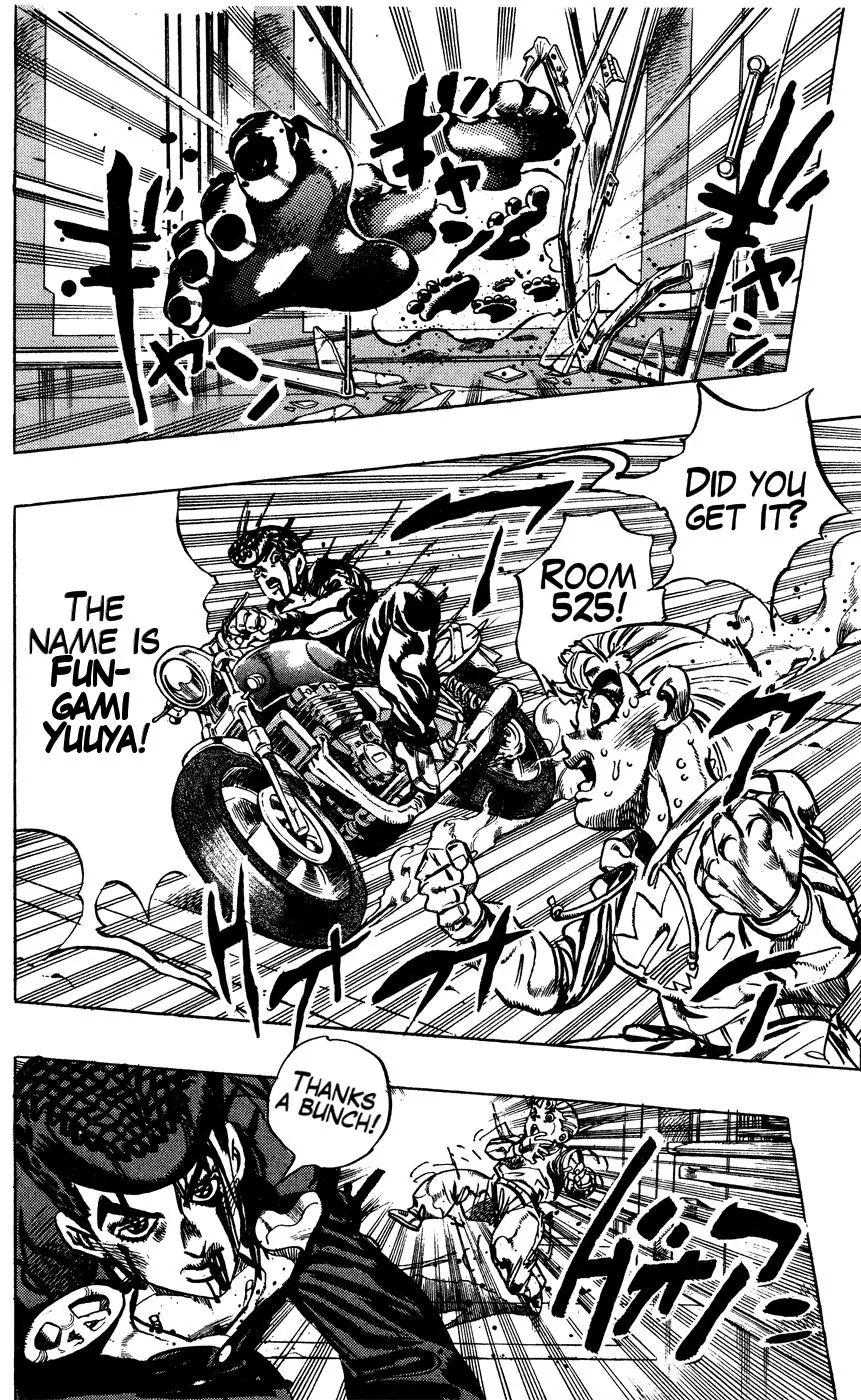 Page 16 of Chapter 390