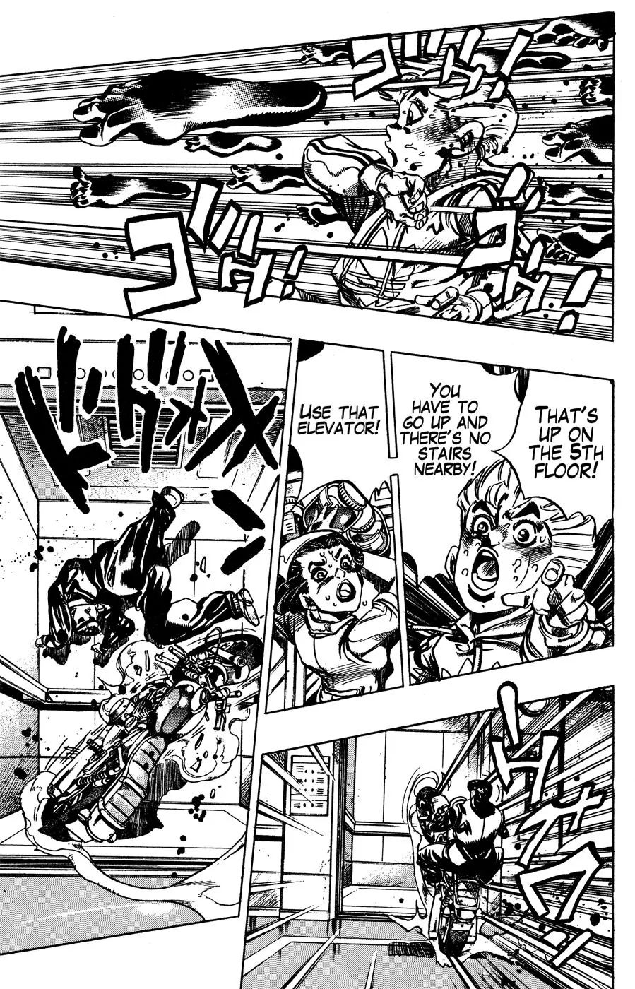 Page 17 of Chapter 390
