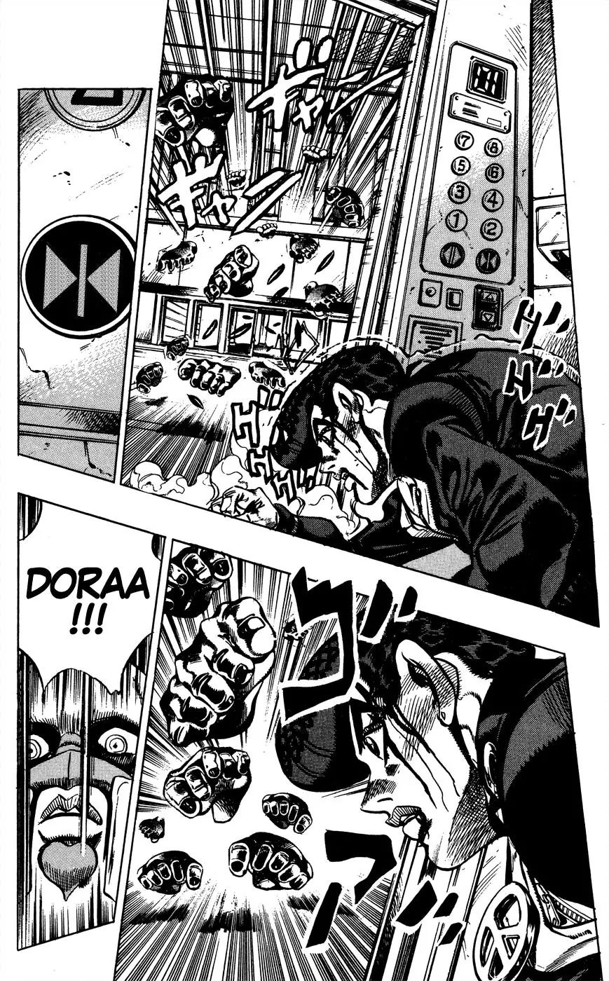 Page 18 of Chapter 390