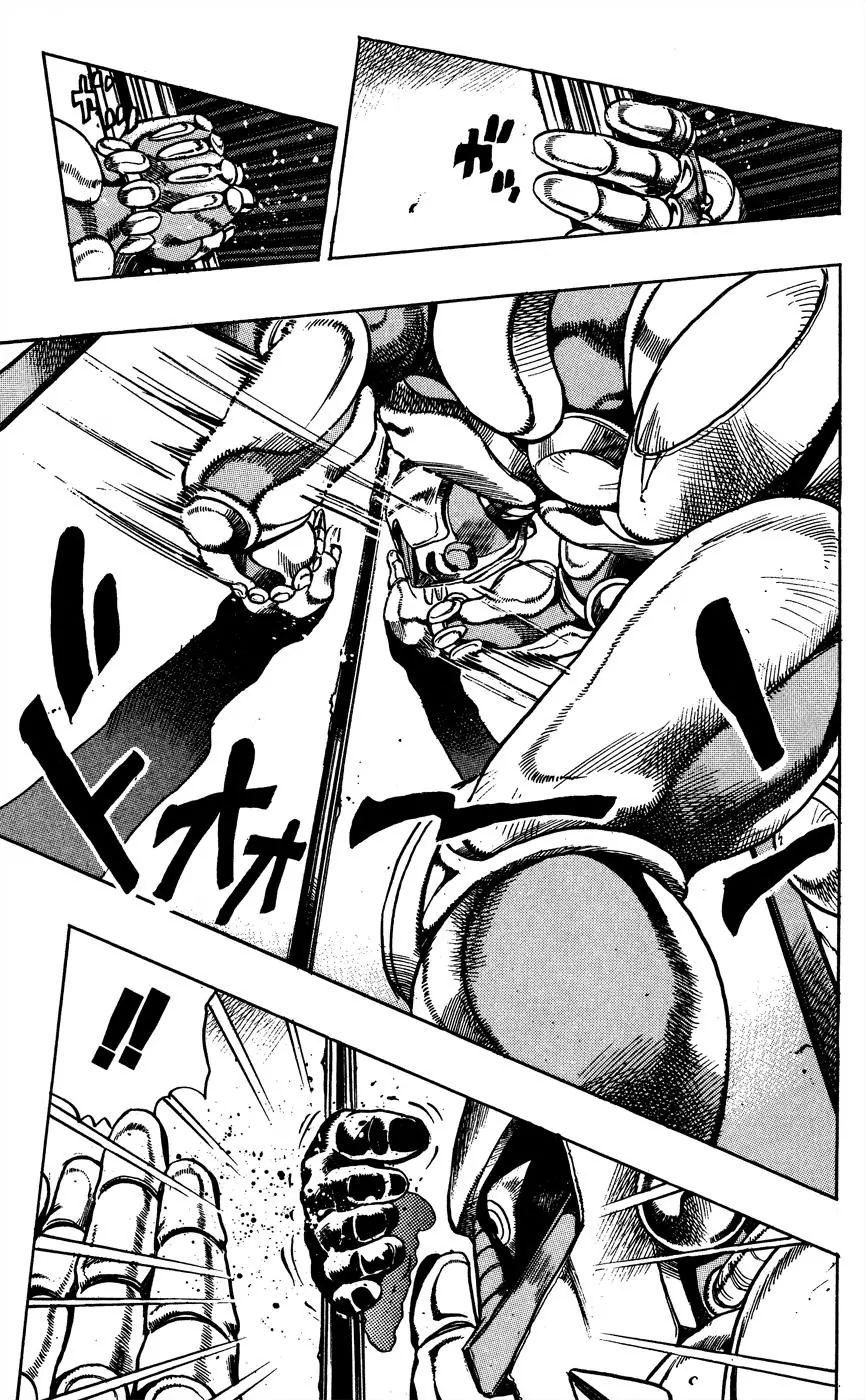Page 19 of Chapter 390