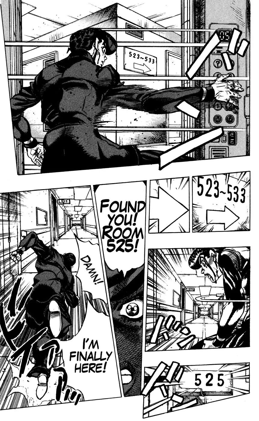 Page 23 of Chapter 390