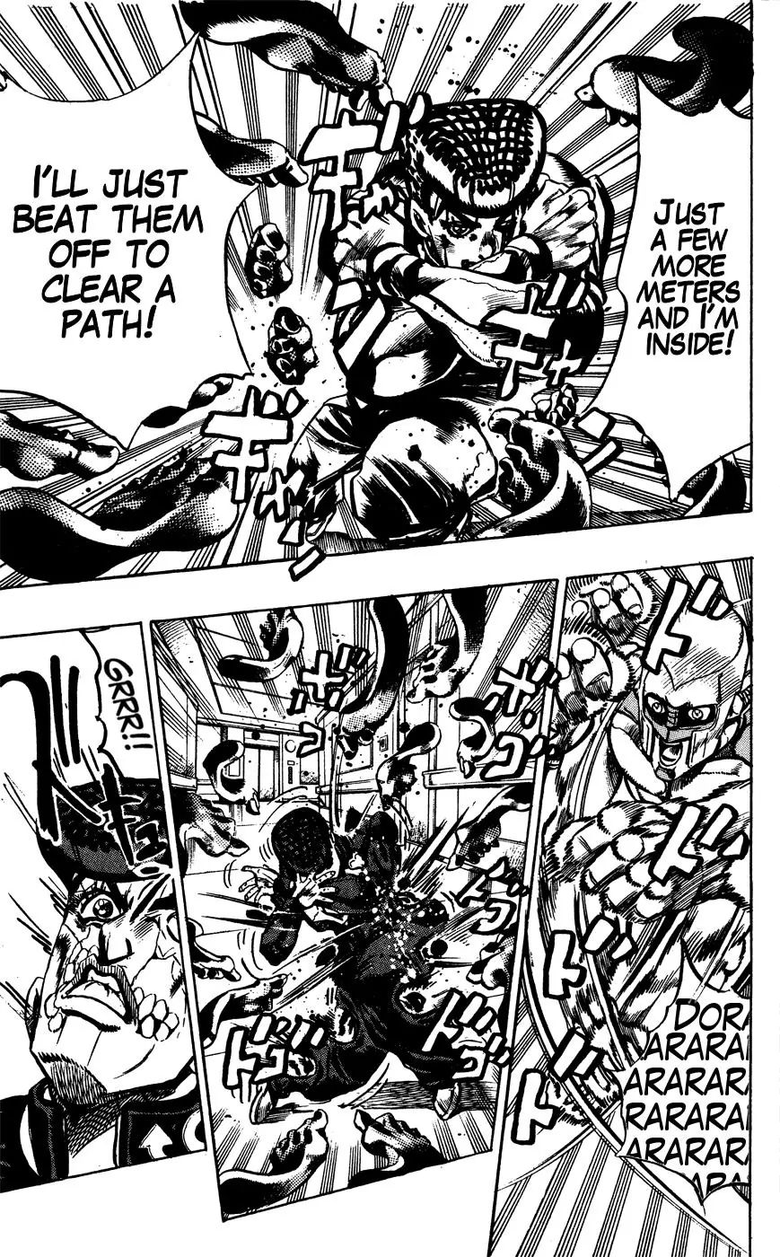 Page 25 of Chapter 390