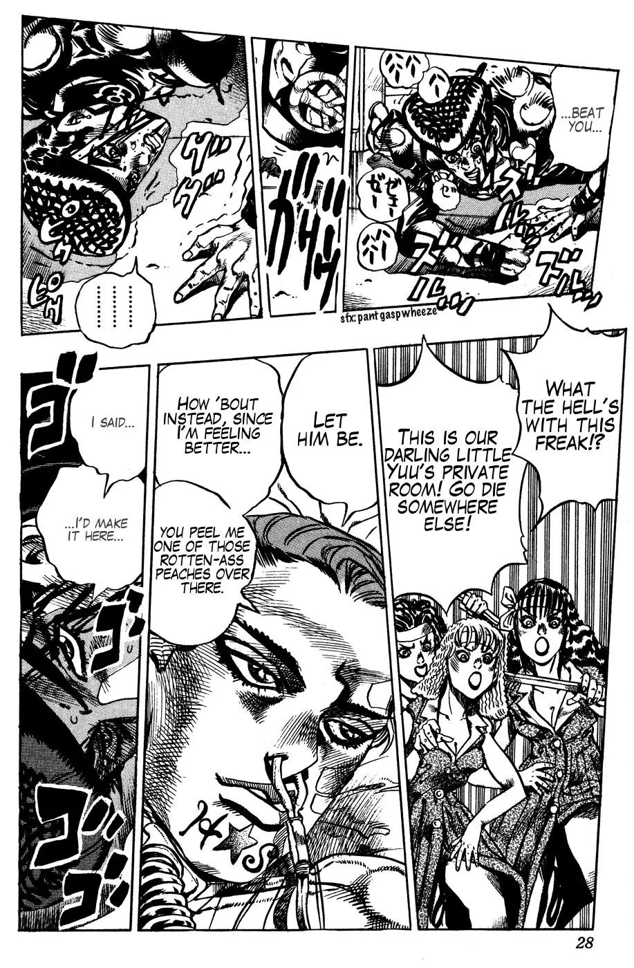 Page 28 of Chapter 390