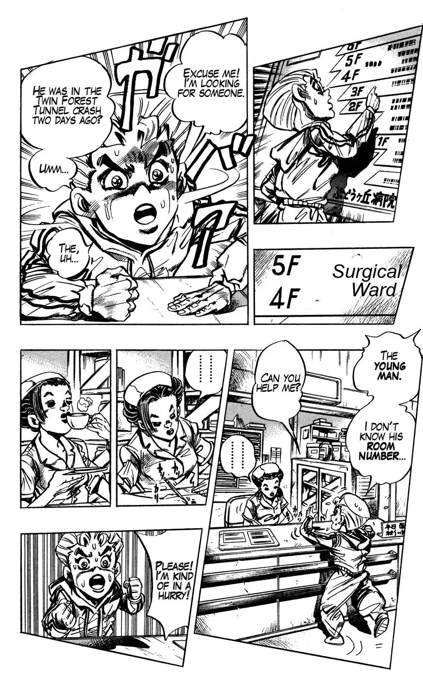 Page 29 of Chapter 390