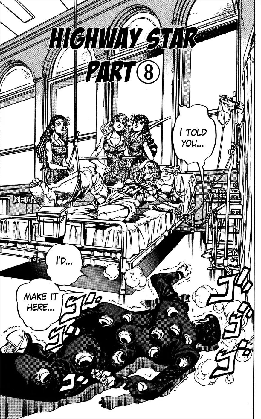 Page 1 of Chapter 391