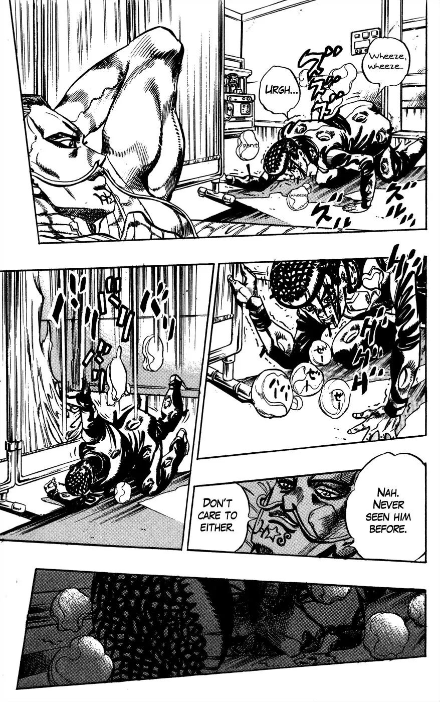 Page 3 of Chapter 391
