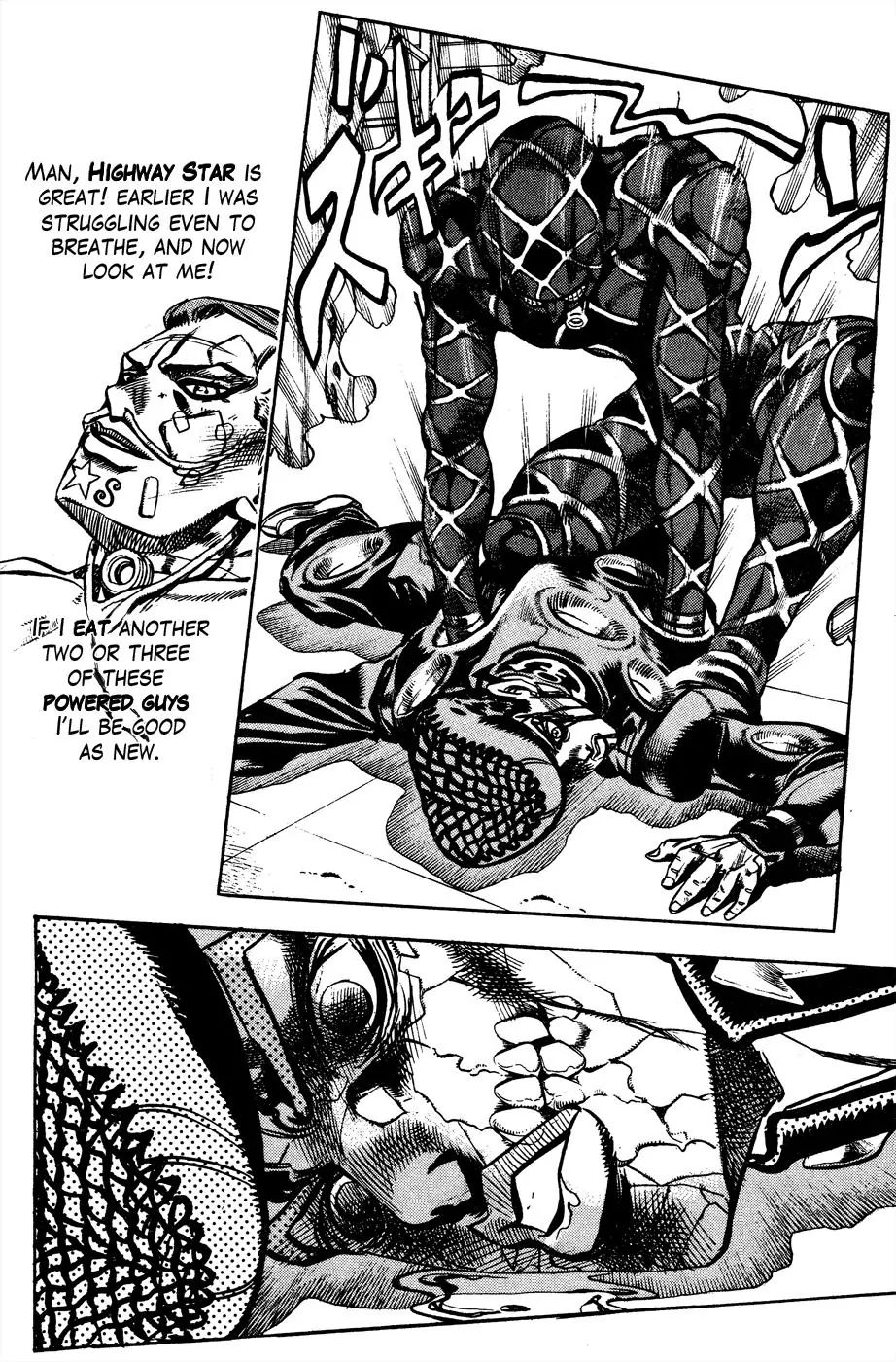 Page 4 of Chapter 391