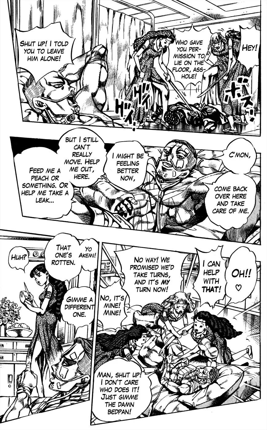 Page 5 of Chapter 391