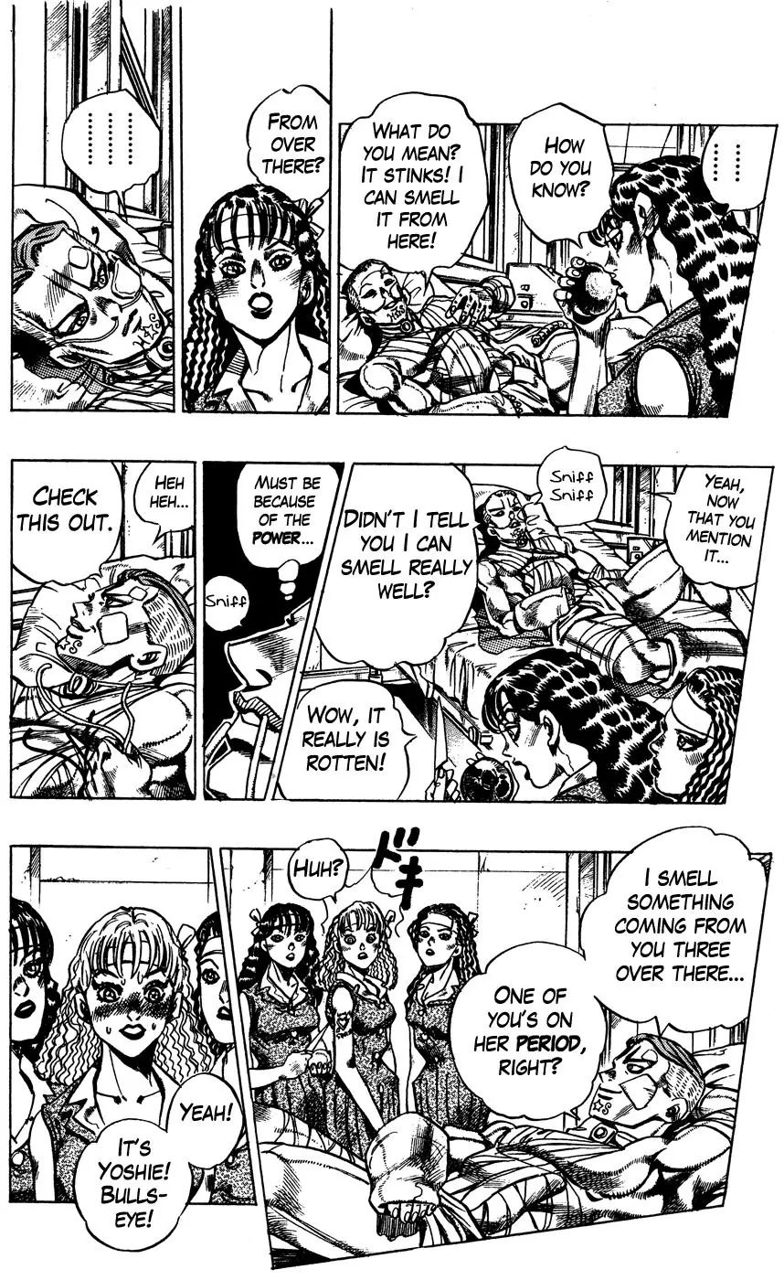 Page 6 of Chapter 391
