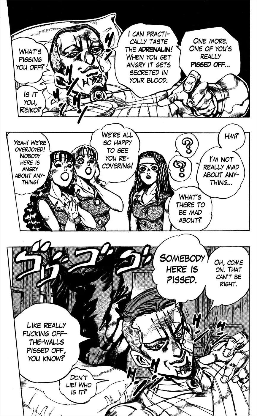 Page 7 of Chapter 391