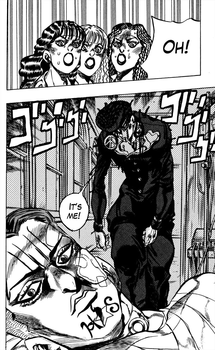 Page 8 of Chapter 391