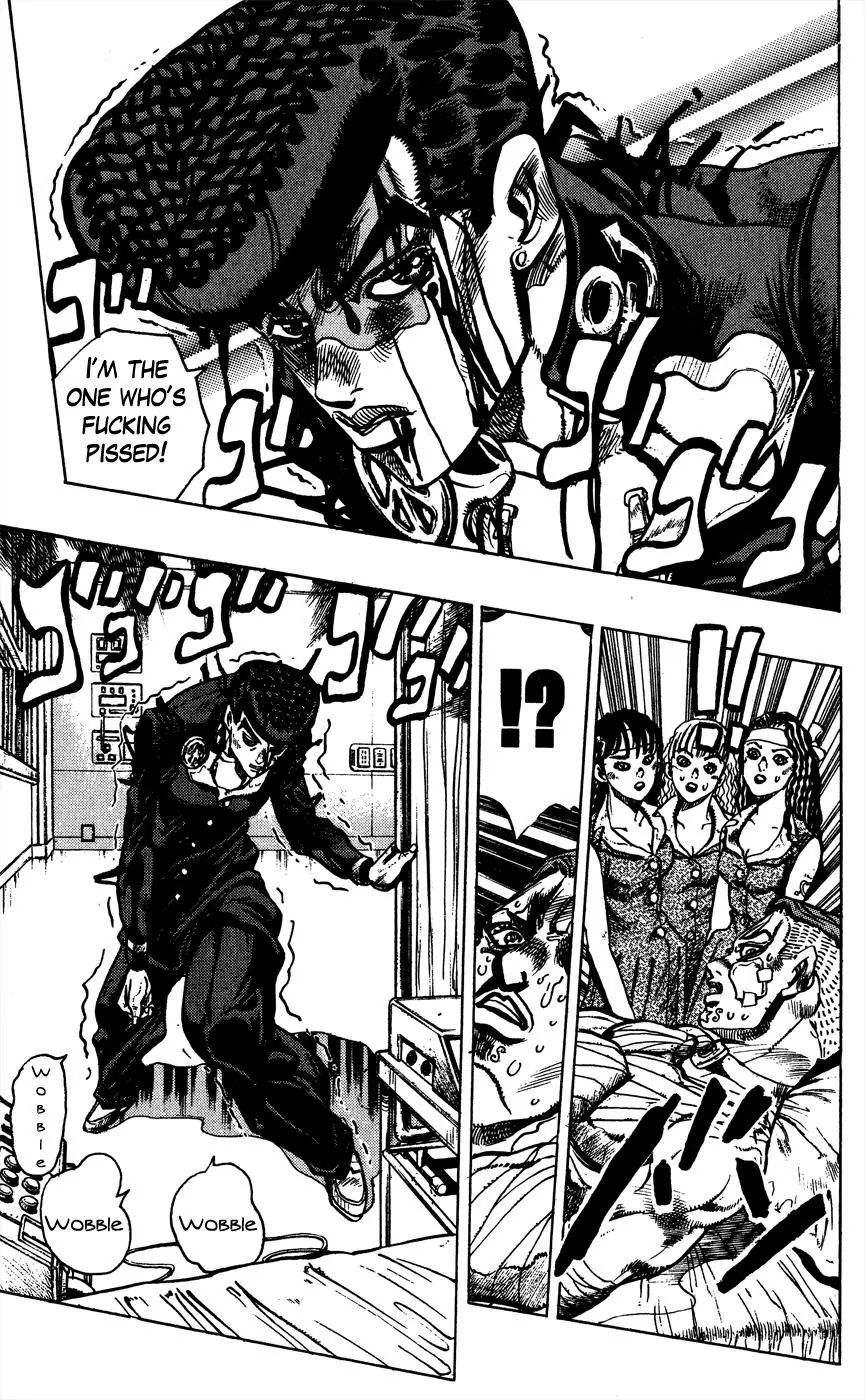 Page 9 of Chapter 391